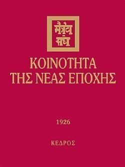 S��S� CU� ��