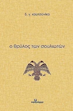 S��S� CU� ��