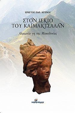 S��S� CU� ��