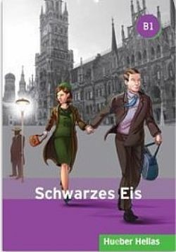 S��S� CU� ��