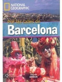 S��S� CU� ��