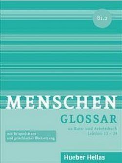 S��S� CU� ��