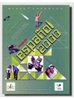 S��S� CU� ��