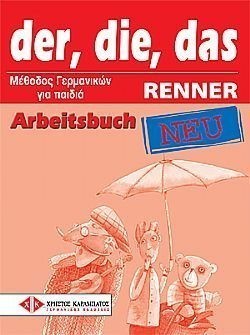 S��S� CU� ��