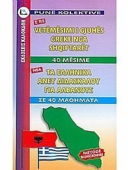 S��S� CU� ��