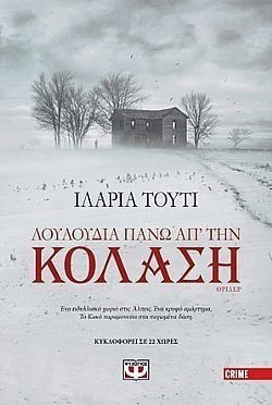 S��S� CU� ��