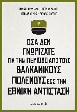 S��S� CU� ��