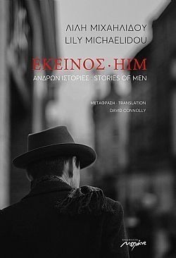 S��S� CU� ��