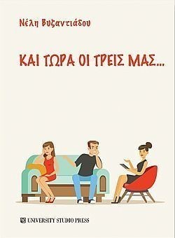 S��S� CU� ��