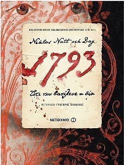 S��S� CU� ��