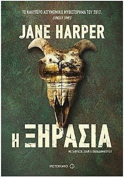 S��S� CU� ��