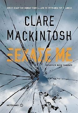 S��S� CU� ��