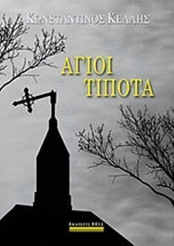 S��S� CU� ��