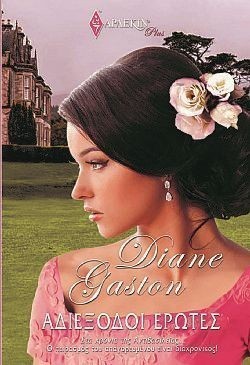 S��S� CU� ��