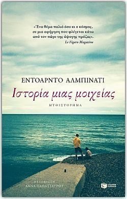 S��S� CU� ��