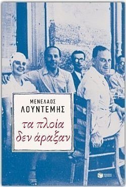 S��S� CU� ��