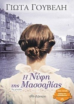 S��S� CU� ��