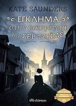 S��S� CU� ��