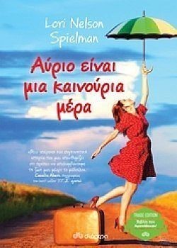 S��S� CU� ��