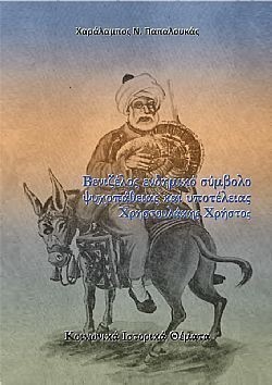 S��S� CU� ��