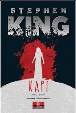 S��S� CU� ��