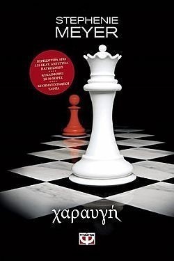 S��S� CU� ��