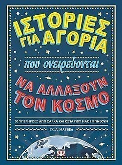 S��S� CU� ��