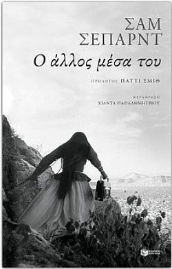 S��S� CU� ��