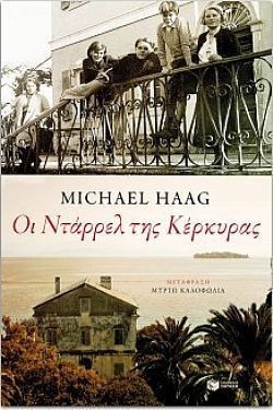 S��S� CU� ��