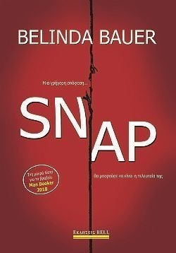 S��S� CU� ��