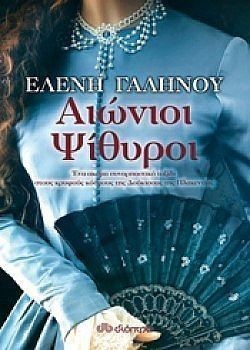 S��S� CU� ��