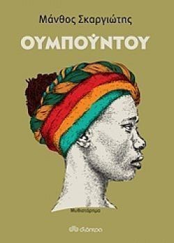 S��S� CU� ��