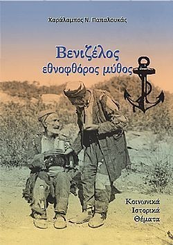 S��S� CU� ��