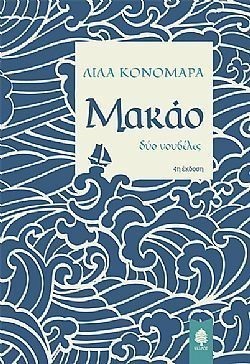 S��S� CU� ��