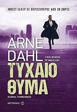 S��S� CU� ��