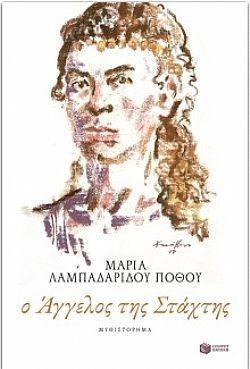 S��S� CU� ��