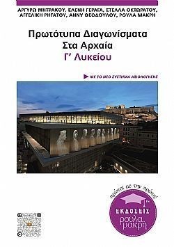 S��S� CU� ��