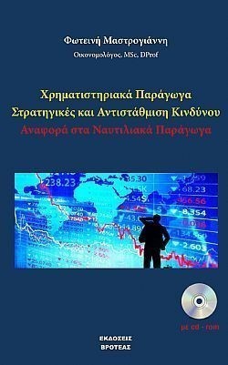 S��S� CU� ��