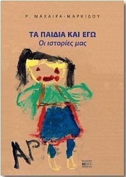 S��S� CU� ��