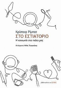 S��S� CU� ��