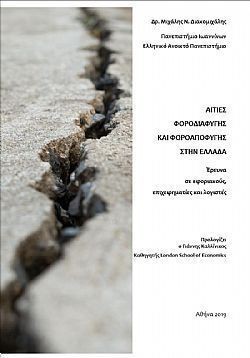 S��S� CU� ��