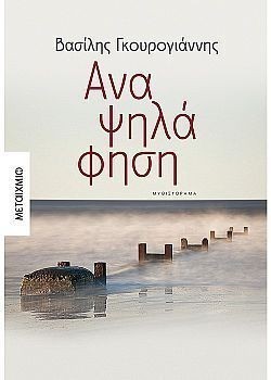 S��S� CU� ��