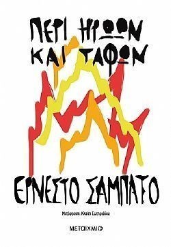 S��S� CU� ��