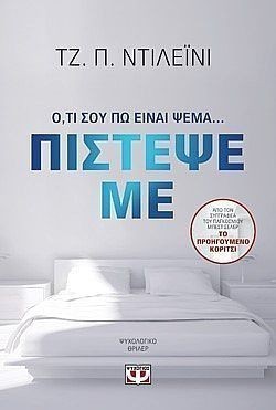 S��S� CU� ��