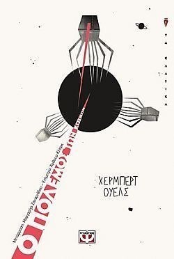 S��S� CU� ��