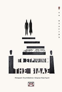 S��S� CU� ��