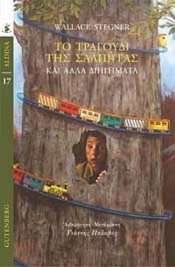 S��S� CU� ��