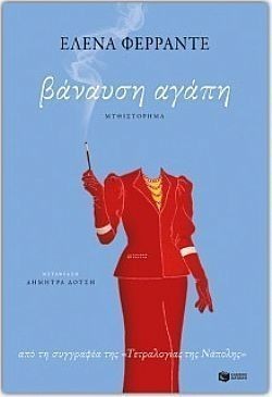 S��S� CU� ��