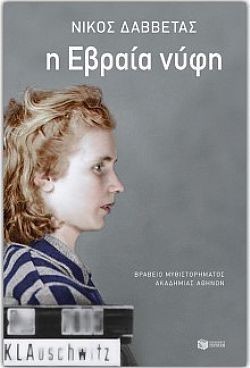 S��S� CU� ��