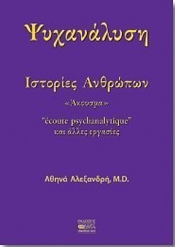 S��S� CU� ��